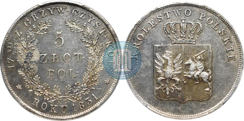 Picture 5 złotych 1831 year KG "Polish uprising"