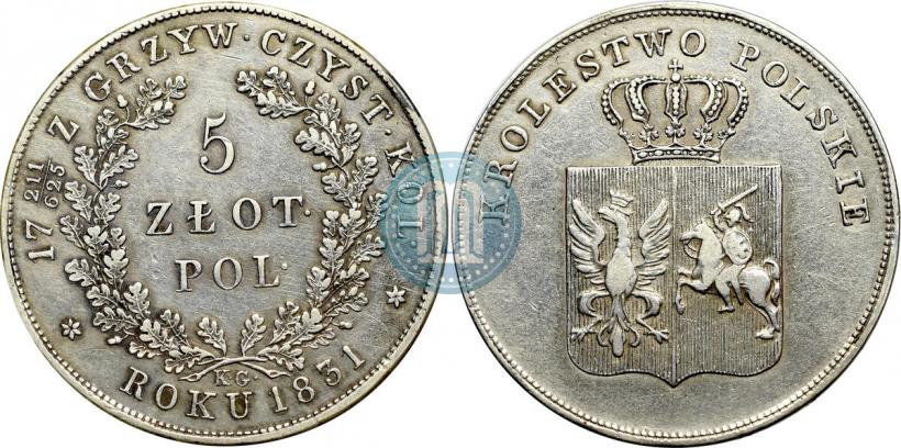 Picture 5 złotych 1831 year KG "Polish uprising"