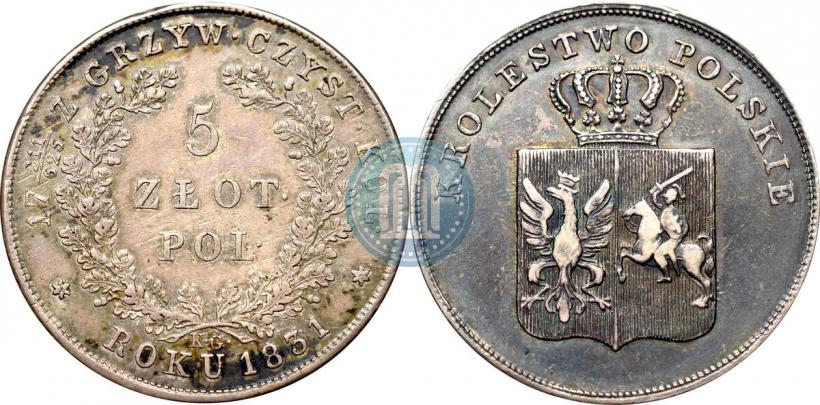 Picture 5 złotych 1831 year KG "Polish uprising"