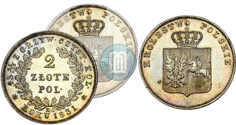 Picture 2 złote 1831 year KG "Polish uprising"