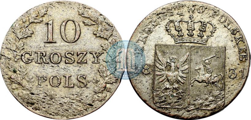 Фото 10 грошей 1831 года KG "Польское восстание"