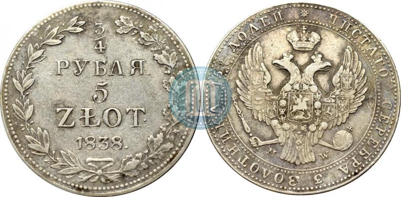 Picture 3/4 roubles - 5 złotych 1838 year MW 