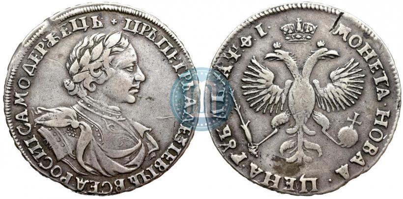 Picture 1 rouble 1719 year  "Portrait in armour"
