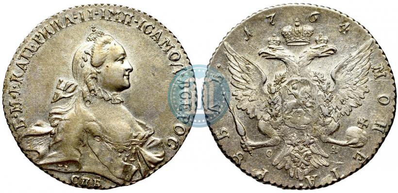 Фото 1 рубль 1764 года СПБ-СА 