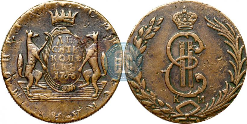 Picture 10 kopecks 1776 year КМ 