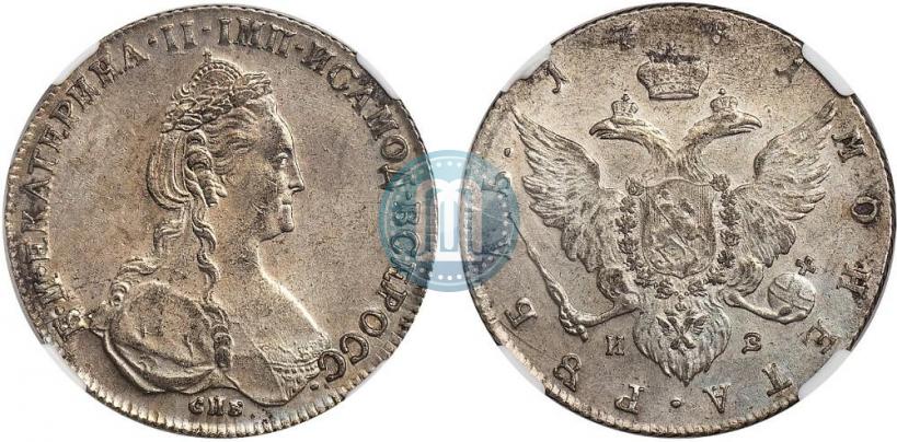 Фото 1 рубль 1781 года СПБ-ИЗ 