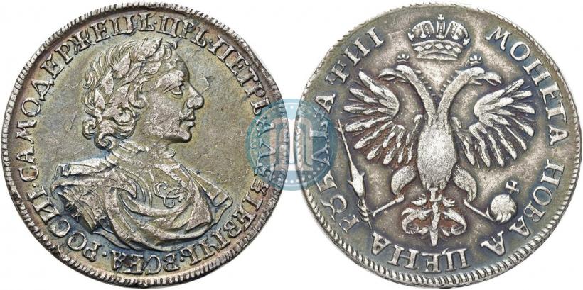 Picture 1 rouble 1718 year OK-L 