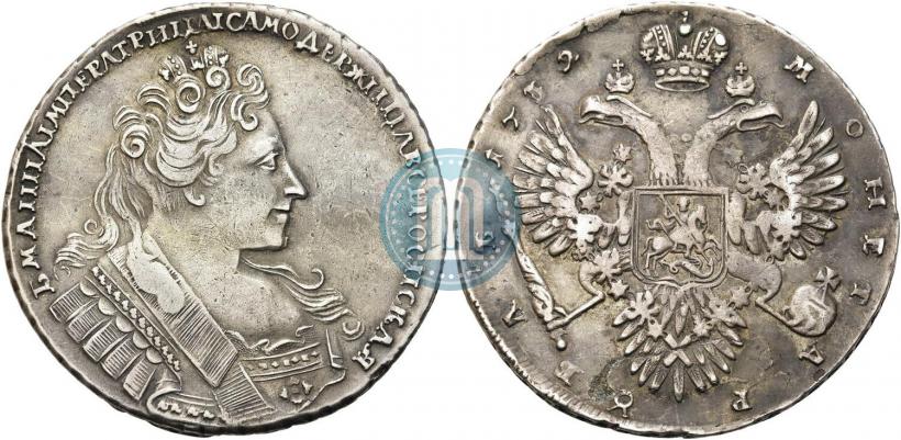 Picture 1 rouble 1732 year  