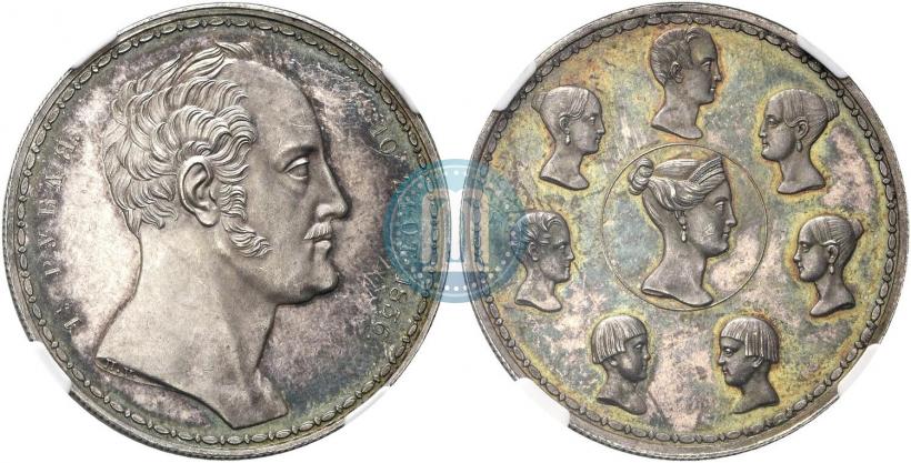 Picture 1,5 roubles - 10 złotych 1836 year П.У. "Family rouble"