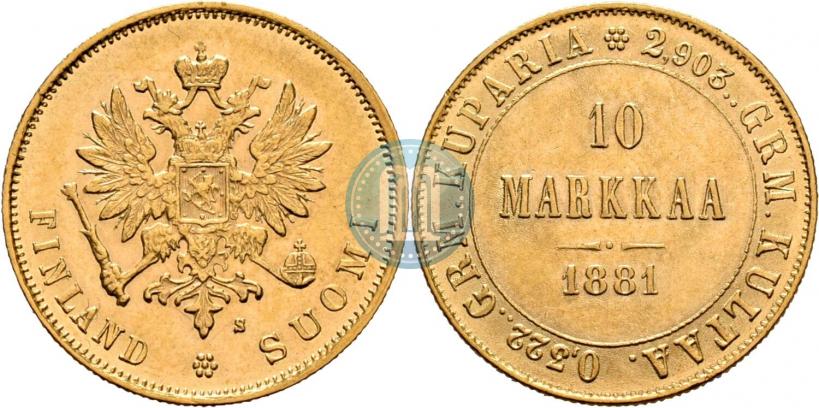 Picture 10 markkaa 1881 year S 