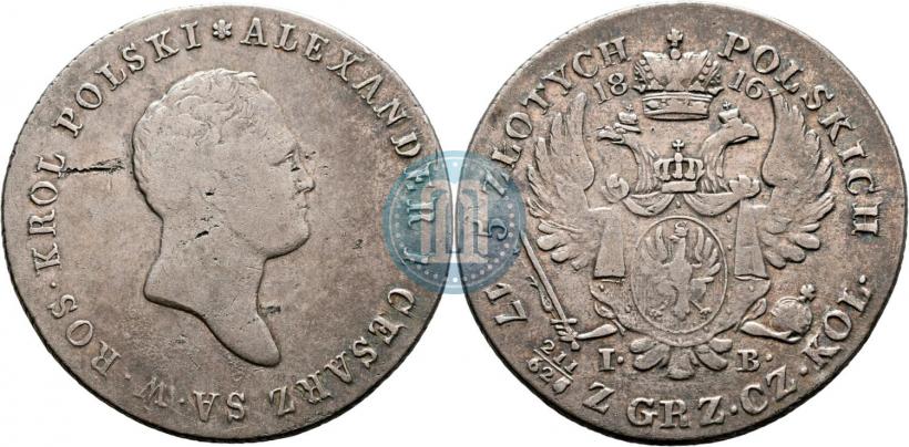 Picture 5 złotych 1816 year IB 