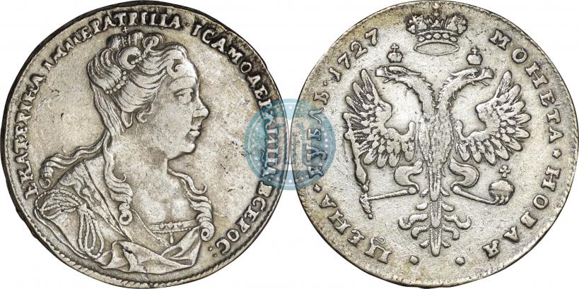 Picture 1 rouble 1727 year  "Moscow type, portrait turned to the right"