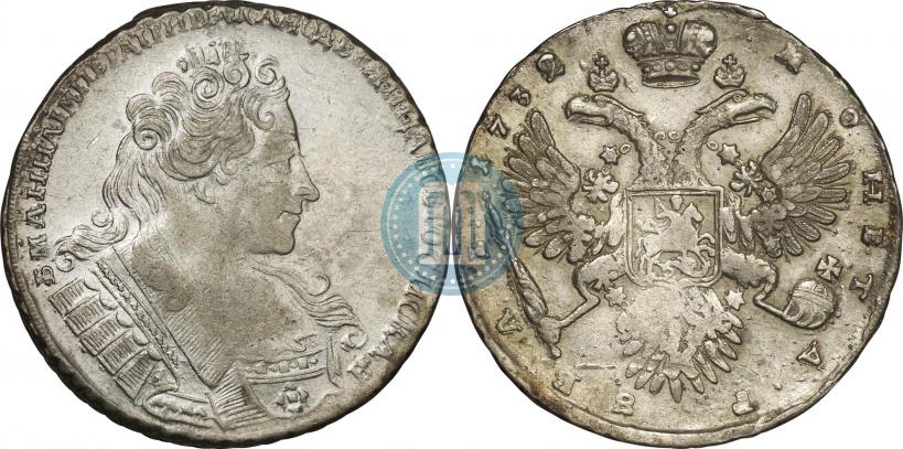 Picture 1 rouble 1732 year  