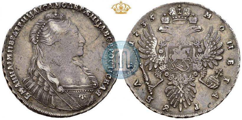 Picture 1 rouble 1735 year  
