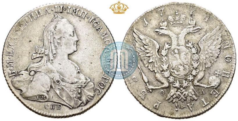 Фото 1 рубль 1774 года СПБ-ФЛ 