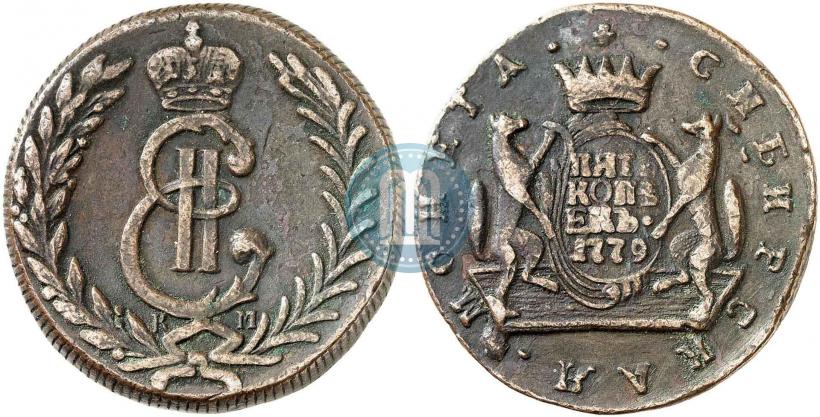 Picture 5 kopecks 1779 year КМ 