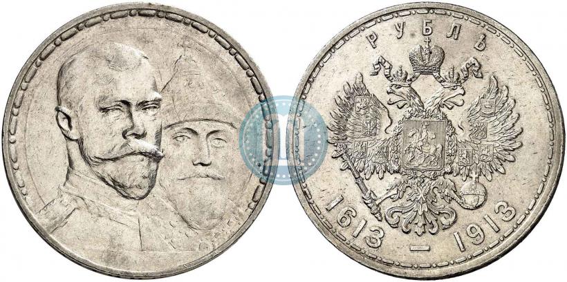 Picture 1 rouble 1913 year (ВС) "In commemoration of tercentenary of Romanov's dynasty"