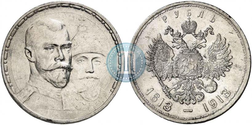 Picture 1 rouble 1913 year (ВС) "In commemoration of tercentenary of Romanov's dynasty"