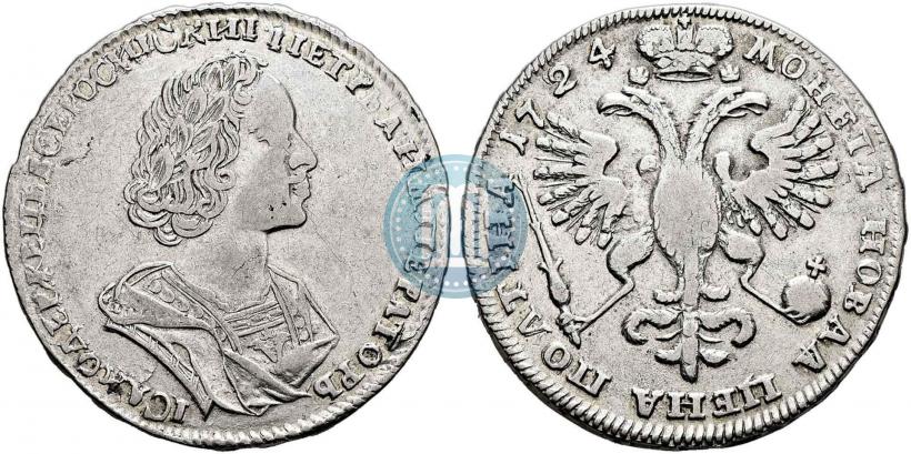 Picture Poltina 1724 year  "Portrait in ancient armour"