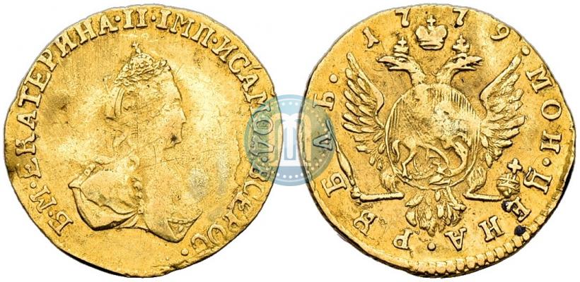 Фото 1 рубль 1779 года  