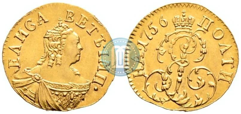 Фото Полтина 1756 года  