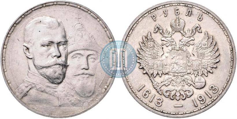 Picture 1 rouble 1913 year (ВС) "In commemoration of tercentenary of Romanov's dynasty"