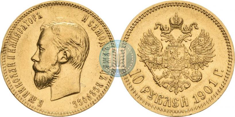 Picture 10 roubles 1900 year (ФЗ) 