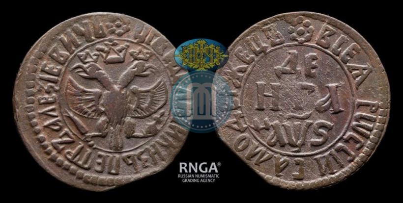 Фото Денга 1706 года  
