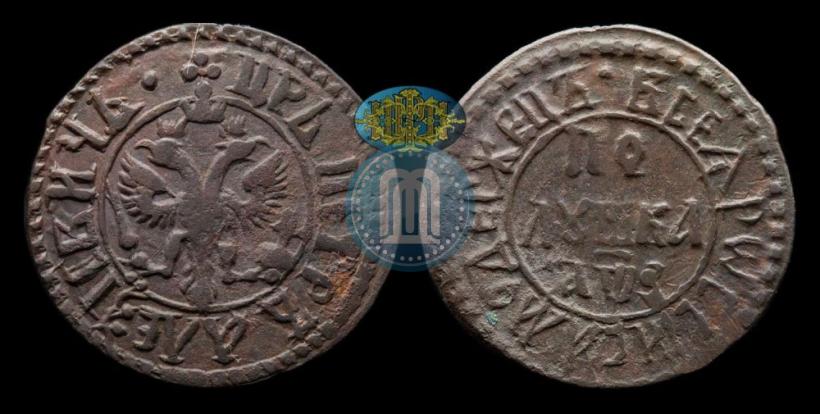 Picture Polushka 1707 year  