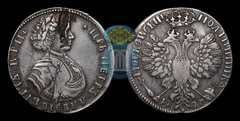 Picture Poltina 1707 year  