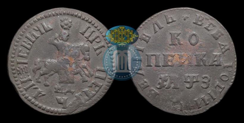 Picture 1 kopeck 1707 year МД 