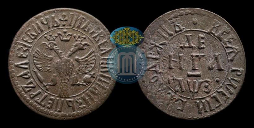 Picture Denga 1707 year  