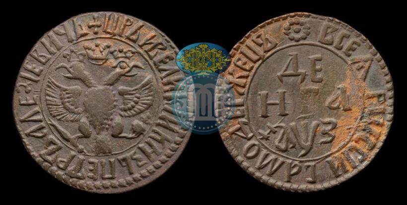 Picture Denga 1707 year  