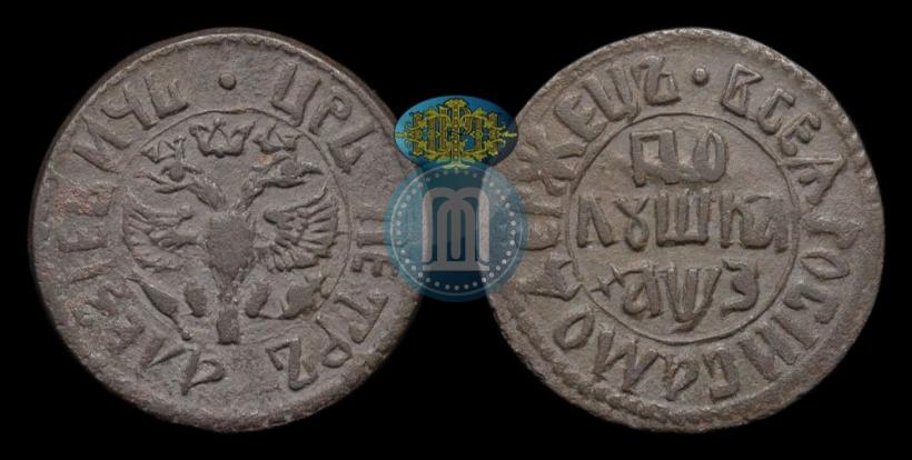 Picture Polushka 1707 year  