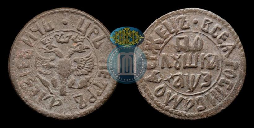 Picture Polushka 1707 year  
