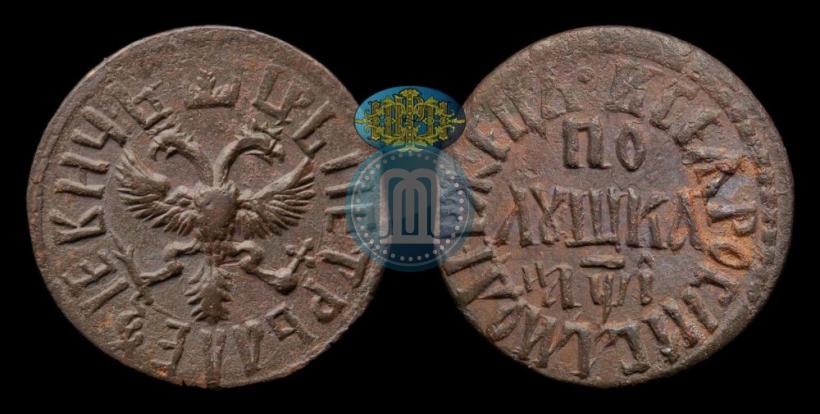 Picture Polushka 1712 year  