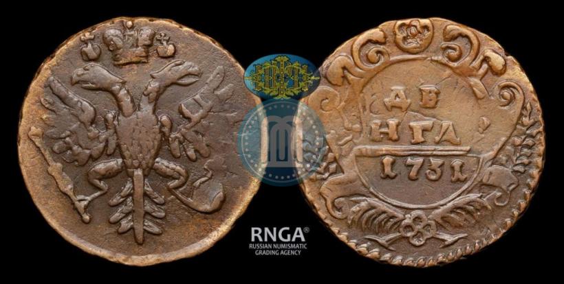 Picture Denga 1731 year  