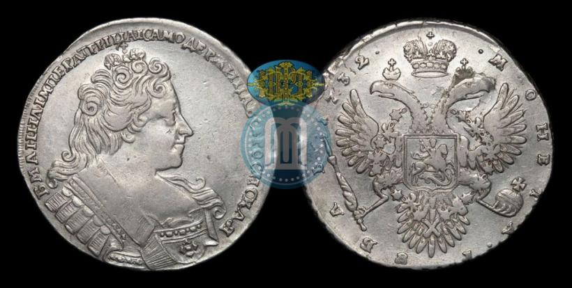 Picture 1 rouble 1732 year  