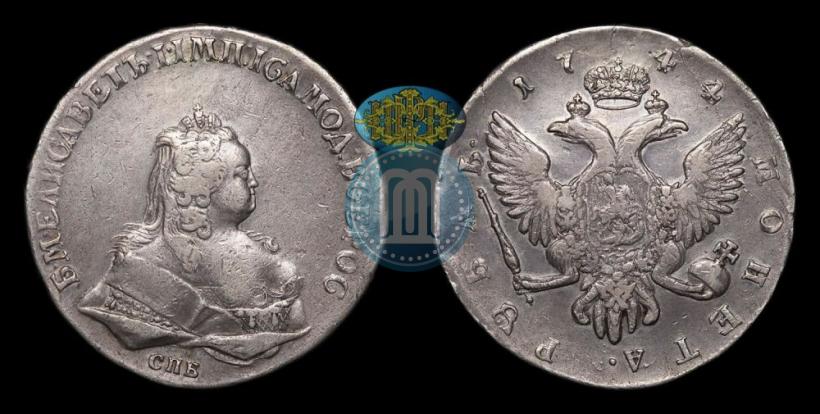 Picture 1 rouble 1744 year СПБ 