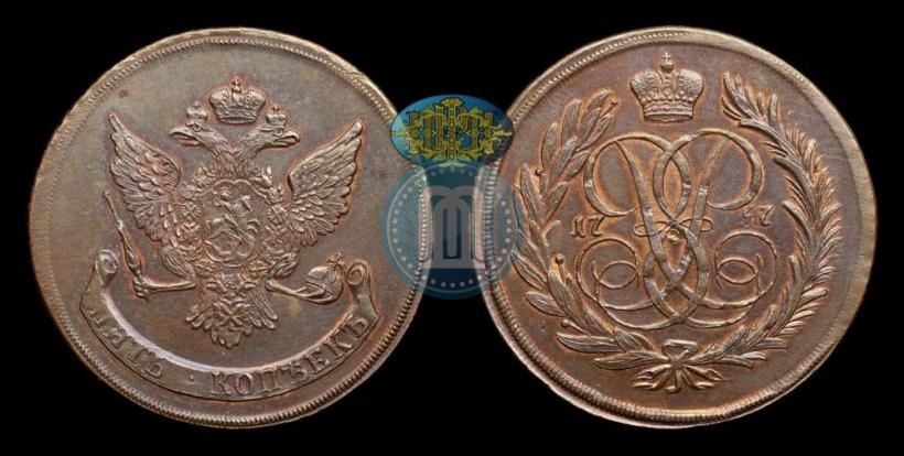 Фото 5 копеек 1757 года  