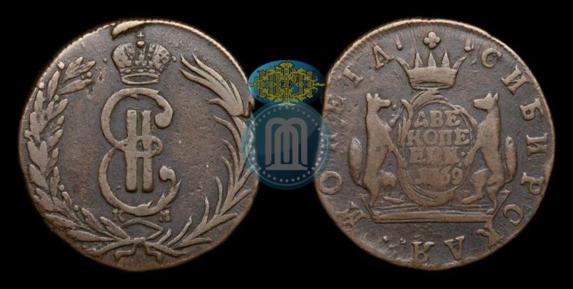 Фото 2 копейки 1769 года КМ 