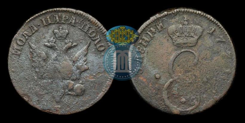 Picture Para - 3 dengas 1771 year  "Coat of arms on the obverse"