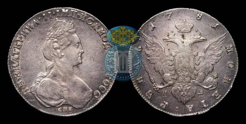 Picture 1 rouble 1781 year СПБ-ИЗ 