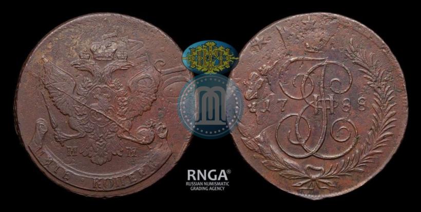 Фото 5 копеек 1788 года ММ 