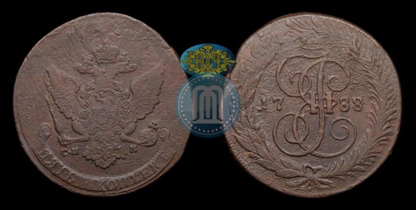 Фото 5 копеек 1788 года СПМ 
