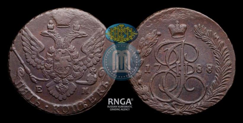 Фото 5 копеек 1788 года ЕМ 