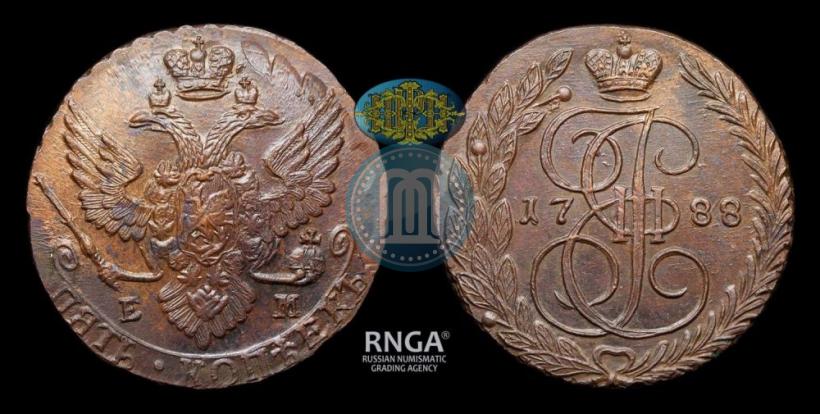 Фото 5 копеек 1788 года ЕМ 