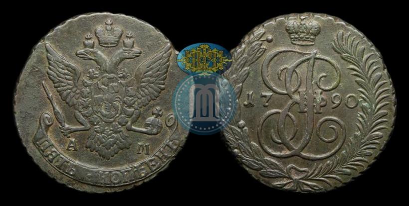 Picture 5 kopecks 1790 year АМ 
