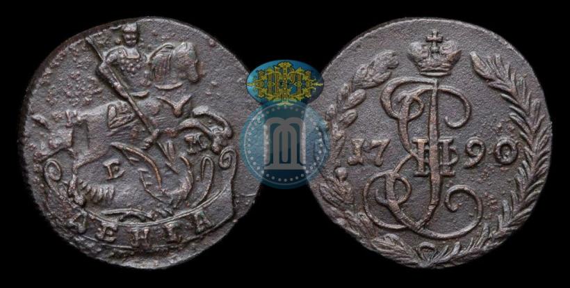 Picture Denga 1790 year ЕМ 