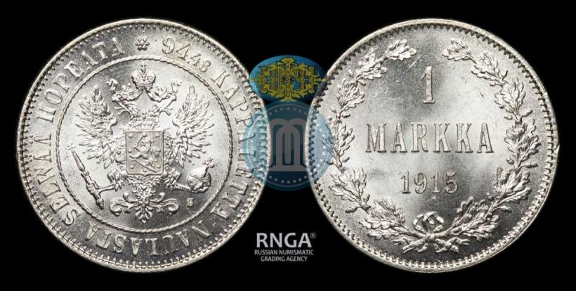 Фото 1 марка 1915 года S 